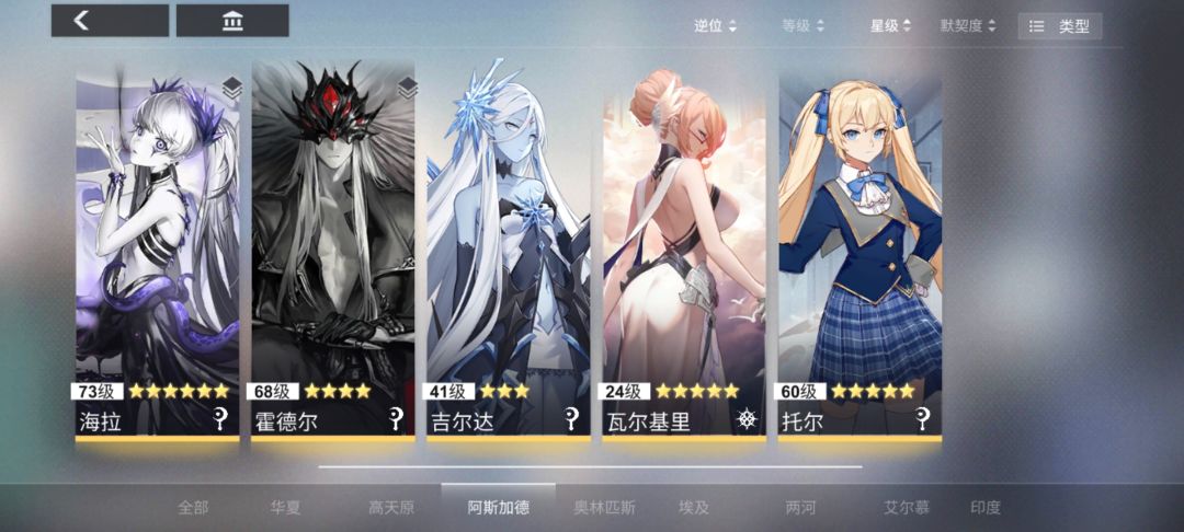 动态图片 4