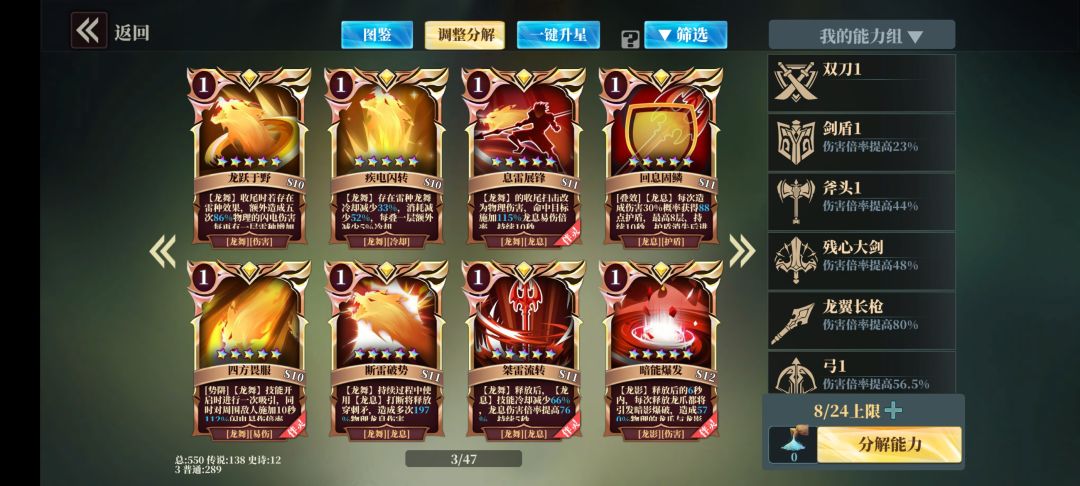 感谢客户帮忙换绑 3