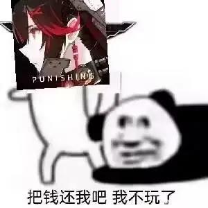建议孝战别只说不做 3