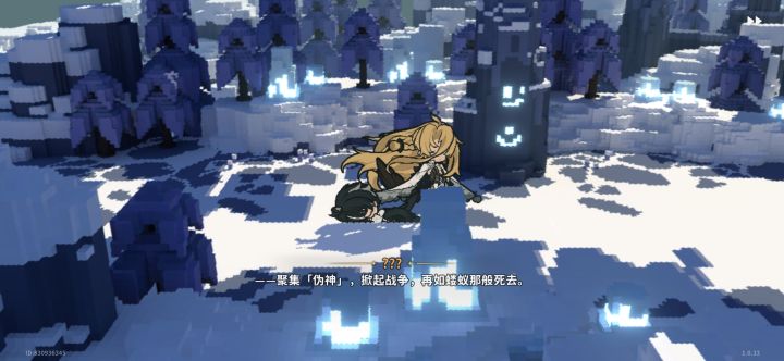 网络问题多点几次就好了截图