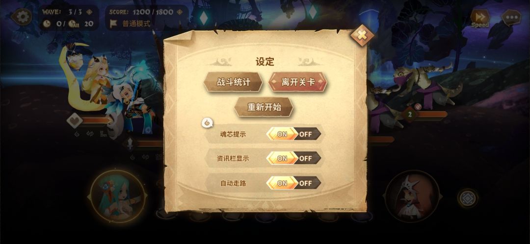 动态图片 6