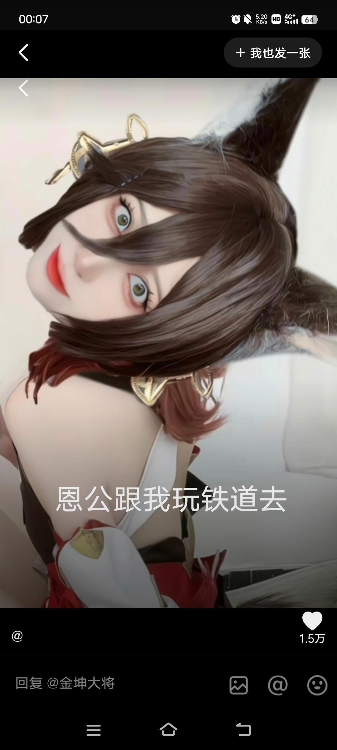 预言贴,这游戏2025年1月1日前都公测不了 1