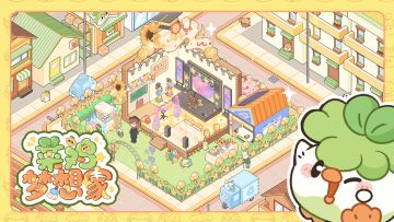 二测预报名开始啦！！附一测实机录屏