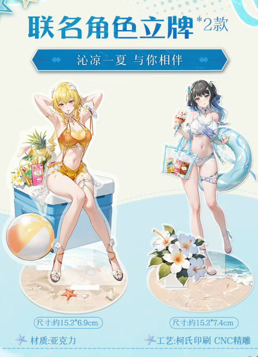 请问 1