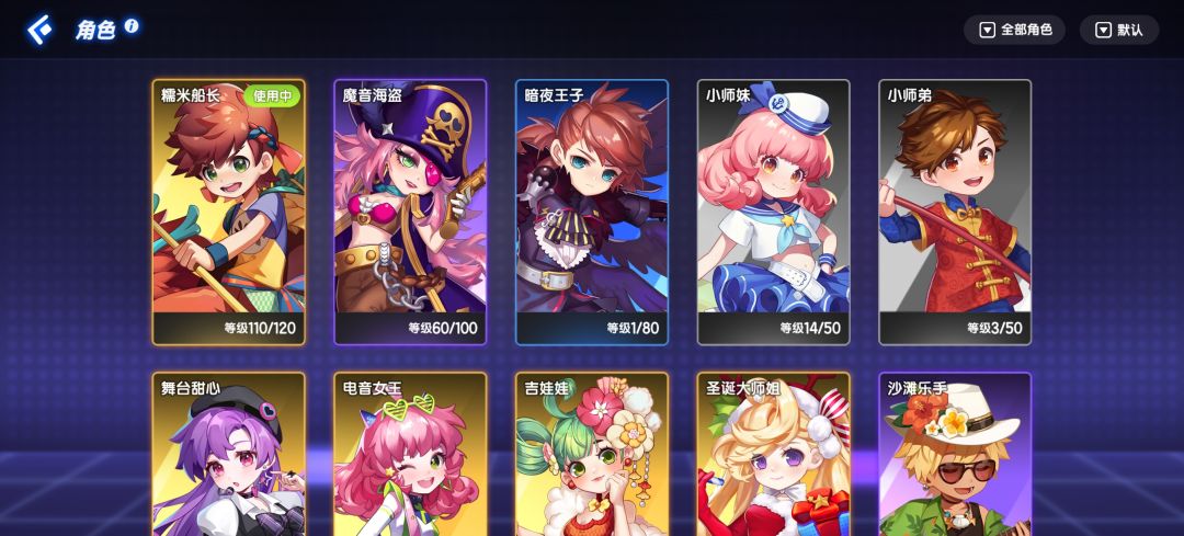 动态图片 2