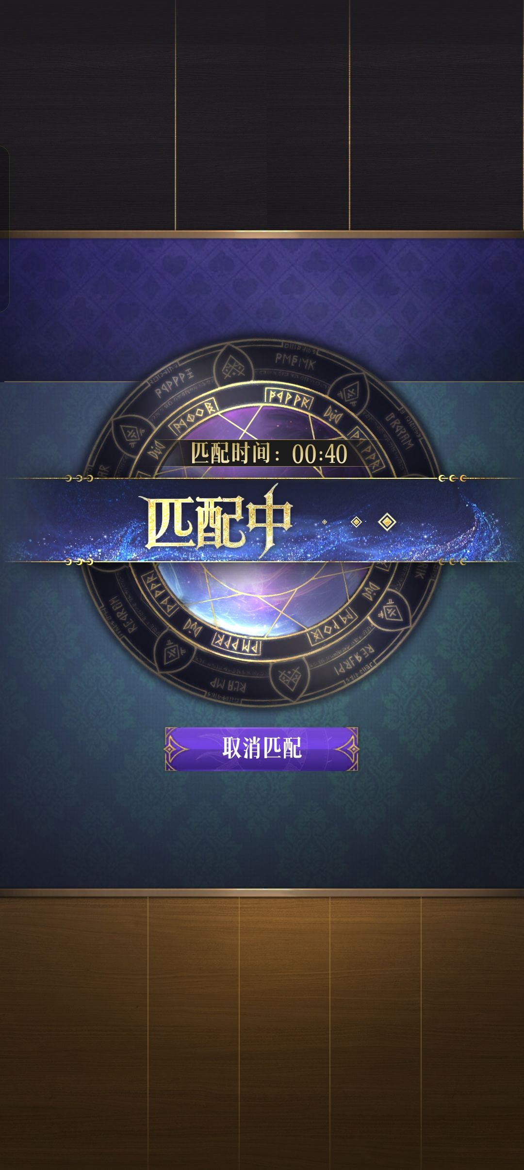 新出游戏 2