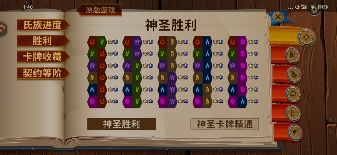 纪念一下 3