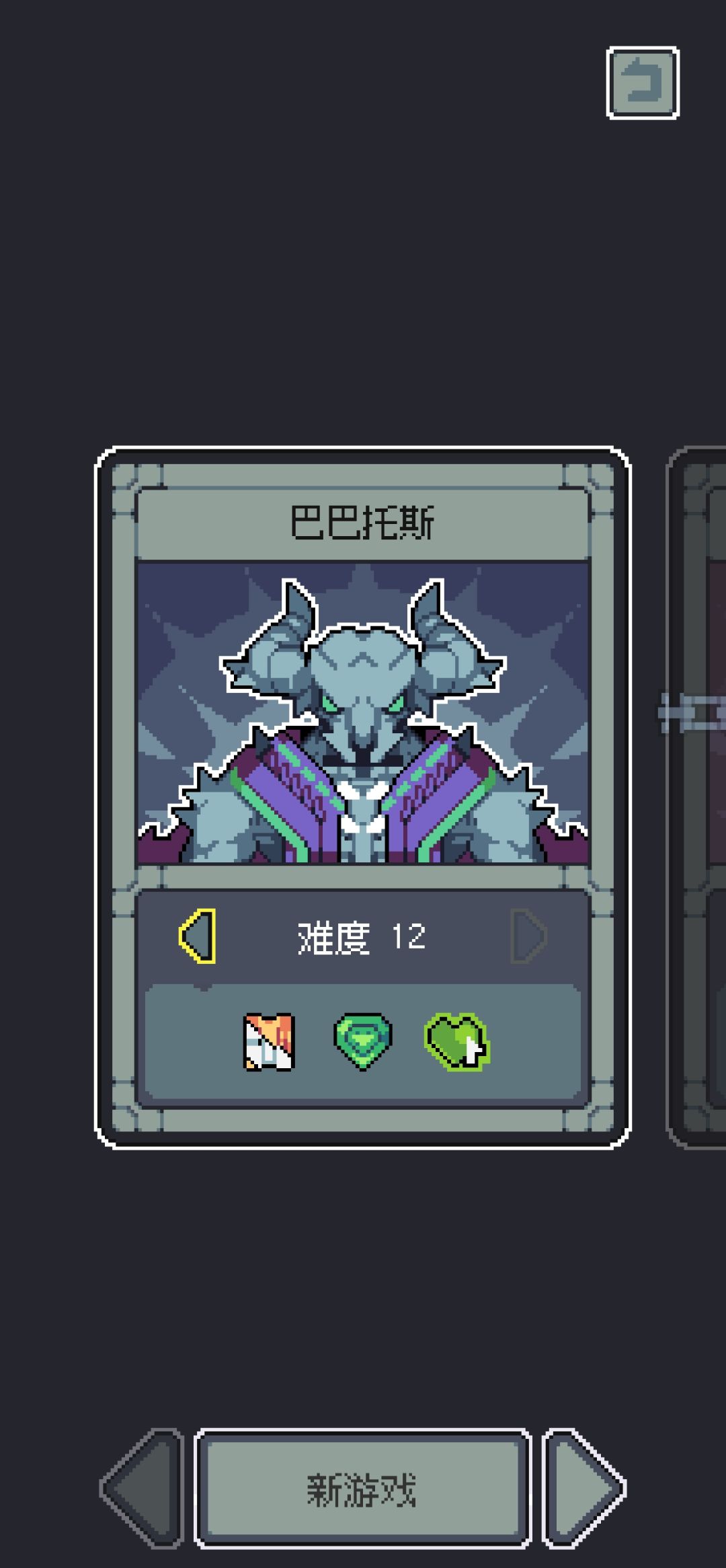 这是bug吗? 1