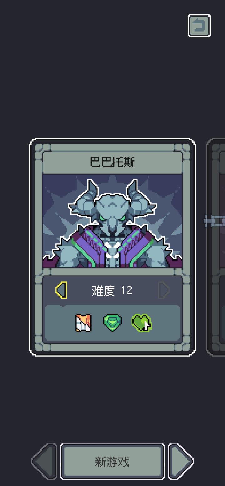 这是bug吗?截图