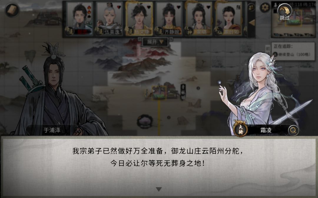 ber,这对吗霜凌 1