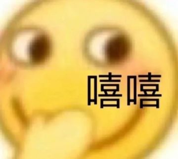 【新区公告】费伦-深渊之惧（安卓IOS混服）来袭！