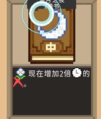 我又来反馈了 2