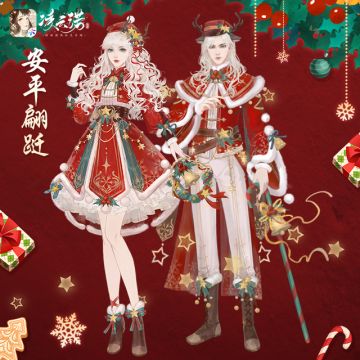 《凌云诺》12月23日版本更新公告