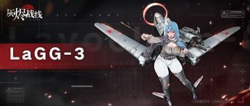 【军备档案】| LaGG-3