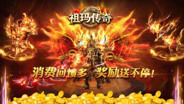 《祖玛传奇》幽冥洞府全解析：龙脉深处的禁忌领域