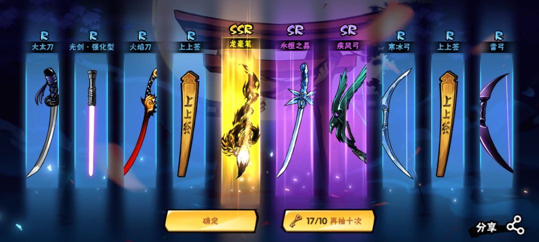 终于轮到我晒欧了! 2