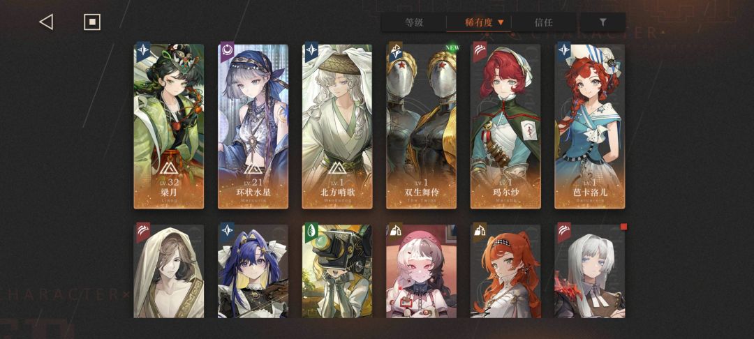 求助帖 1