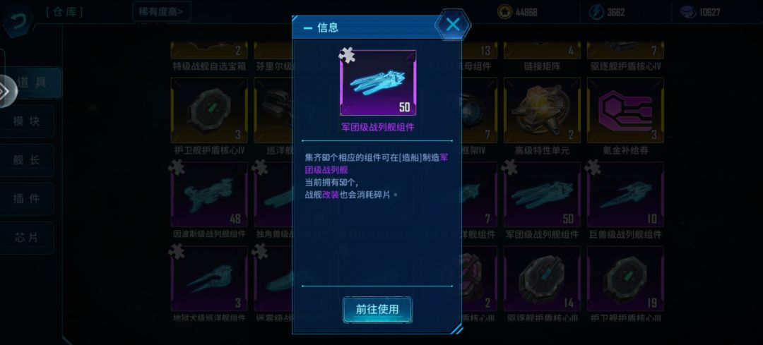 这两哪个好 1