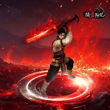 《捕盗行纪》| 无尽噩梦6 | 官方快报