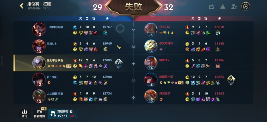 快来领取你的队友😉 2