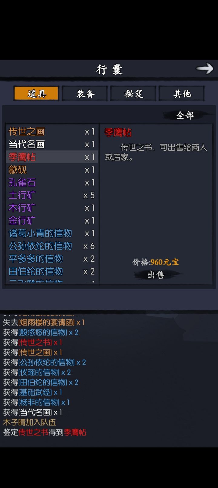 来吸欧气了兄弟萌~ 3