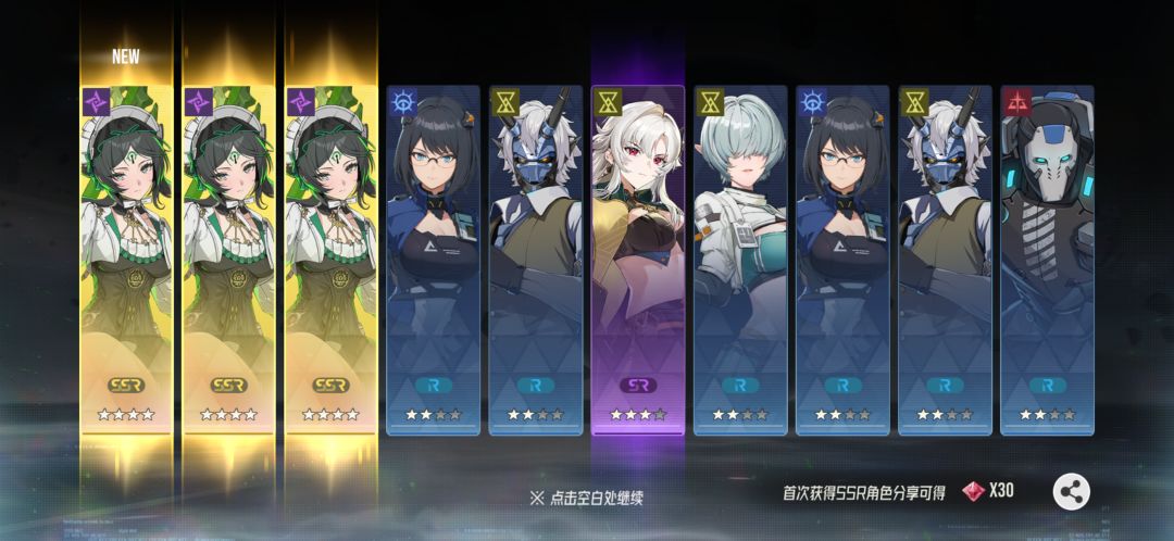 这就是回归吗? 1