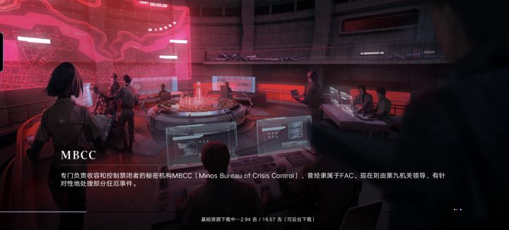 刚入坑第一天推荐抽什么角色截图