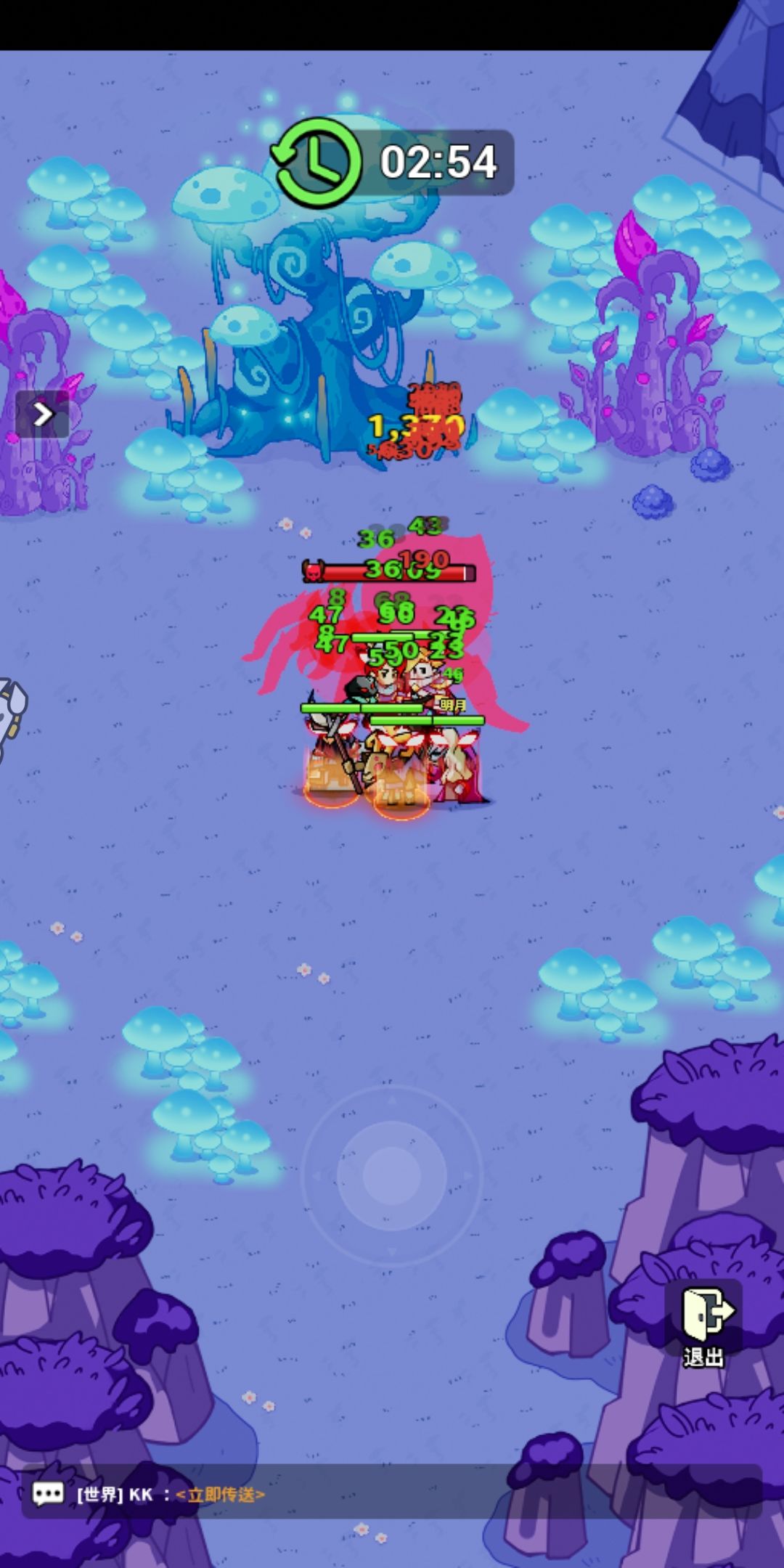 30级打卡 1
