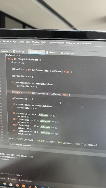 火普/毒普出冷却的一点个人分析