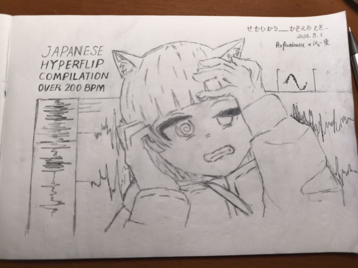 新作截图