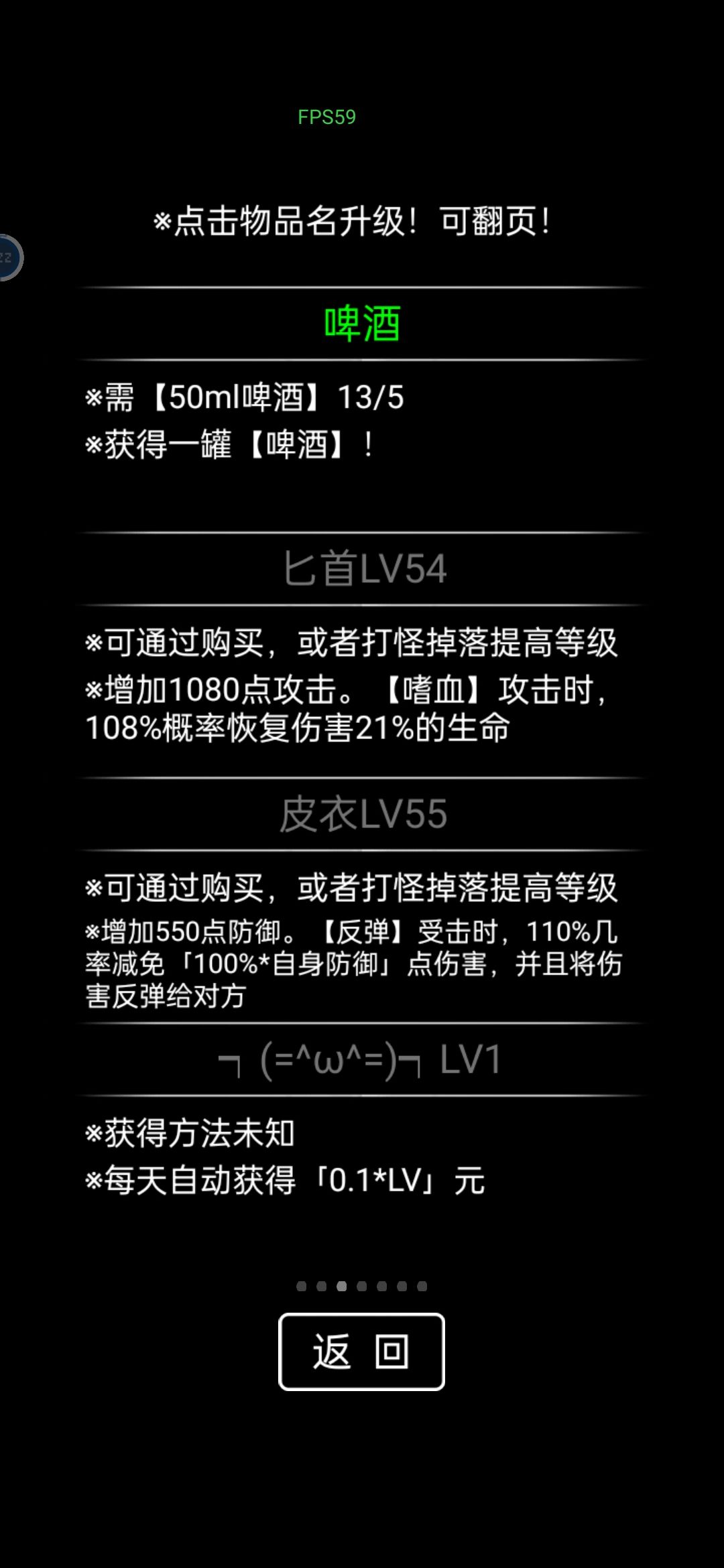 首次尝试抽烟流,确实牛 1