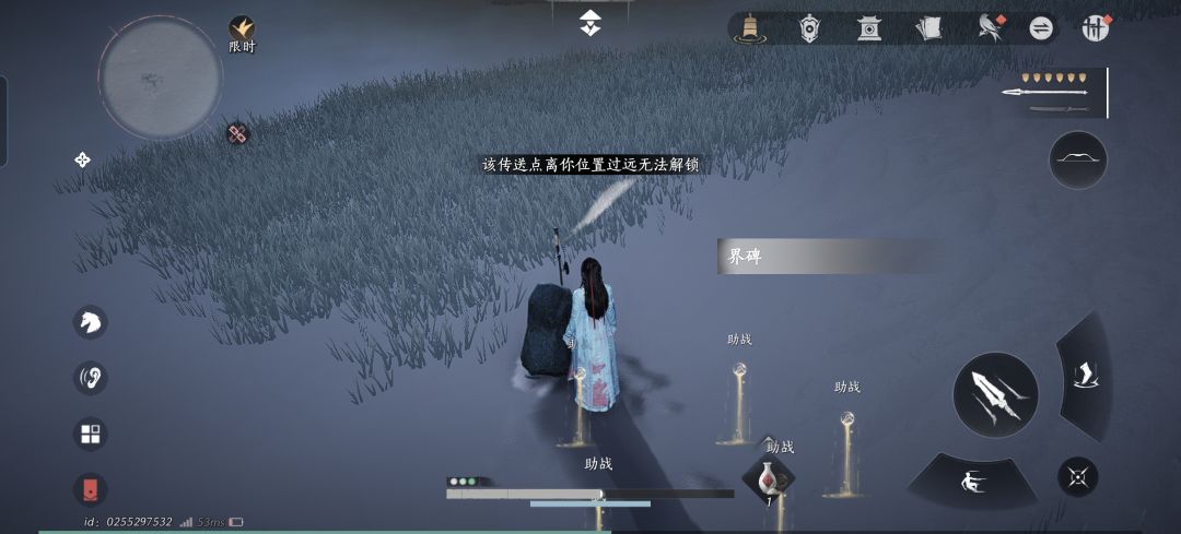 请问一下,这咋回事啊? 1