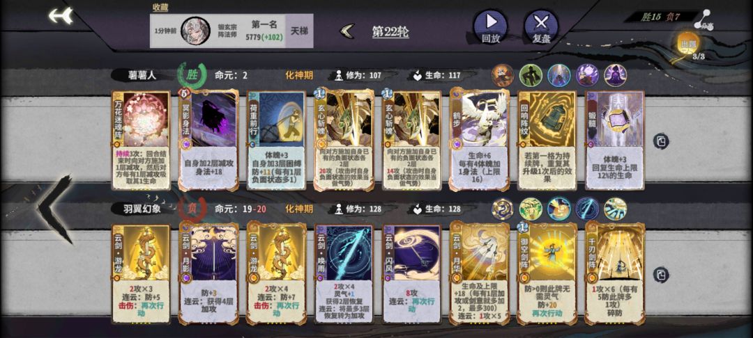 新版阵布爽抓多段云 1