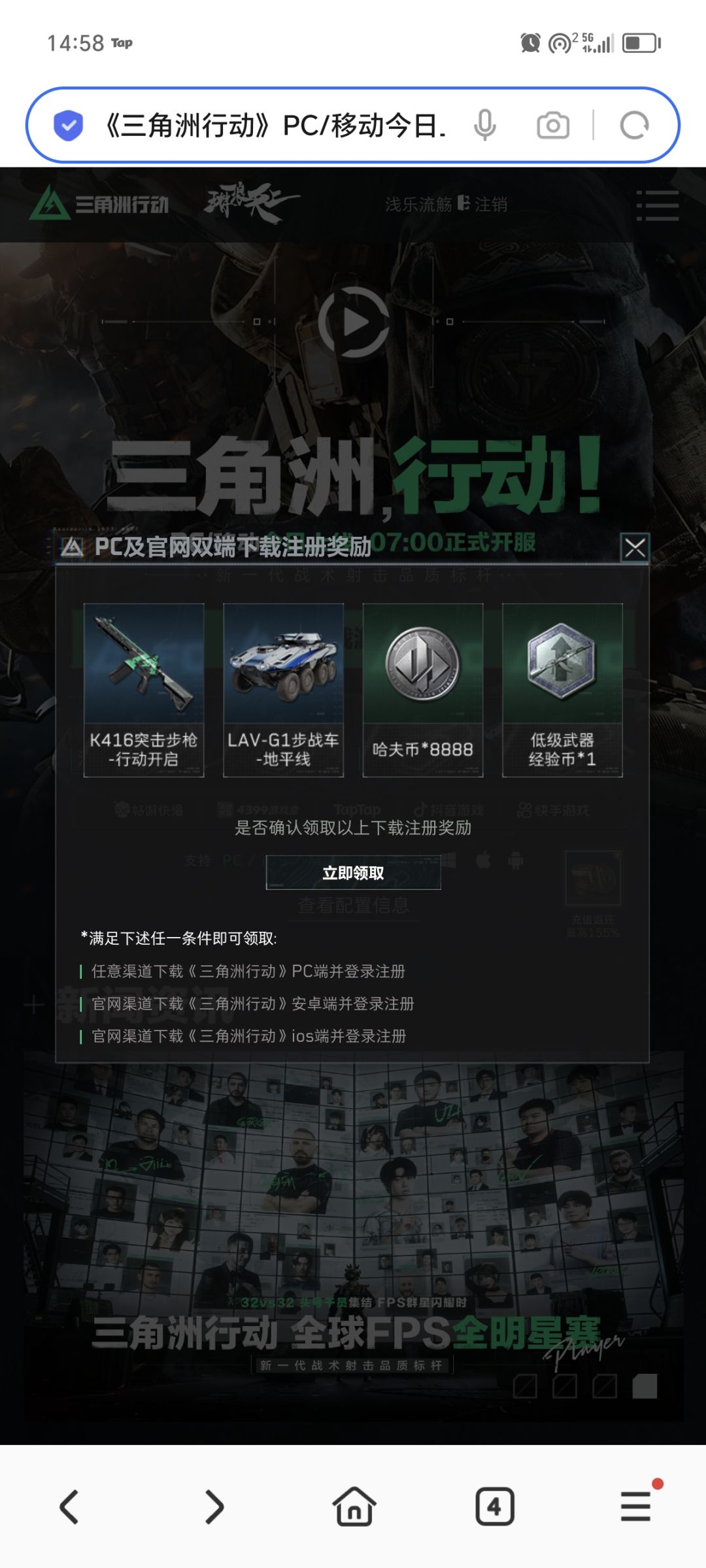 所以这是什么意思 1