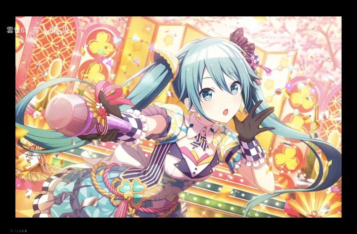 友友们,问问 かるた界のトップアイドル? 这张卡面是哪个活动,之前台服入坑就刚好开的(but账号丢了),国服后面会跟上吗截图