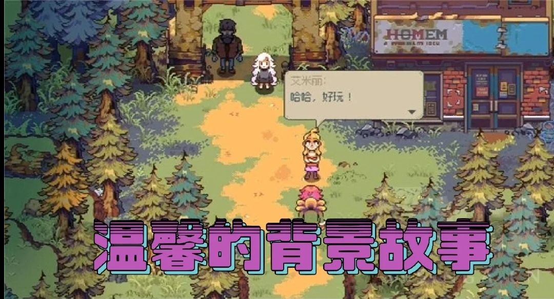 动态图片 3