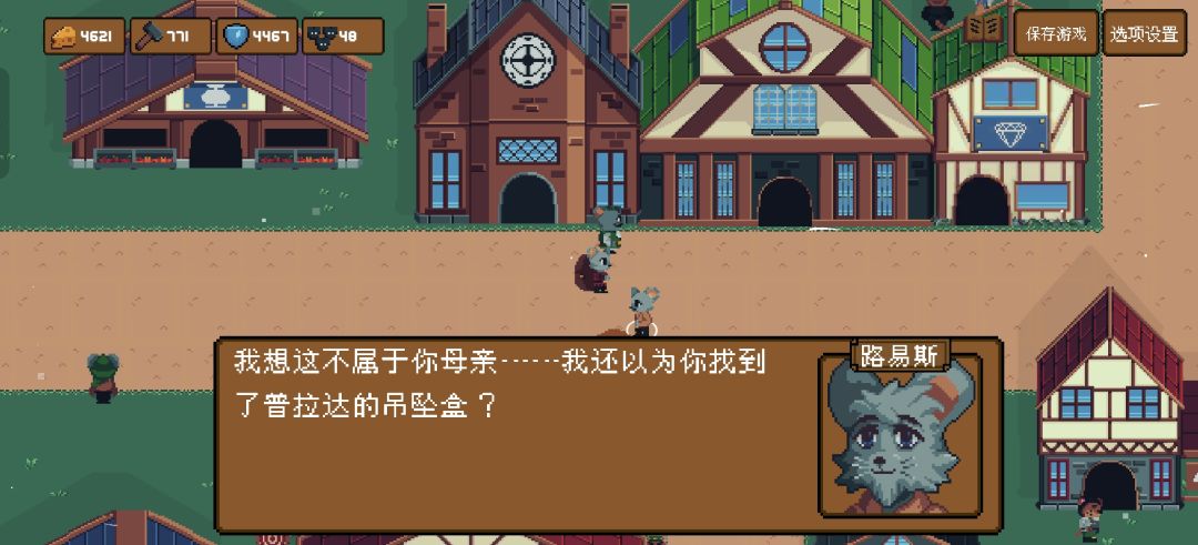 是bug吗 3