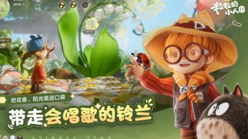 震惊！腾讯这款新游杀疯了！首曝即霸榜，全球玩家疯狂预约！