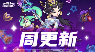 超值特惠购，黑五狂欢活动即将开始！