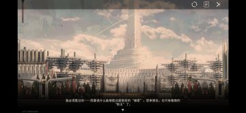 磕上组长和伊底了