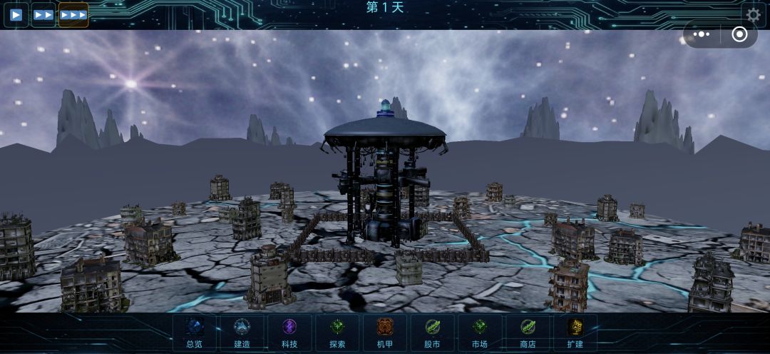 【游戏上新】灯塔 2