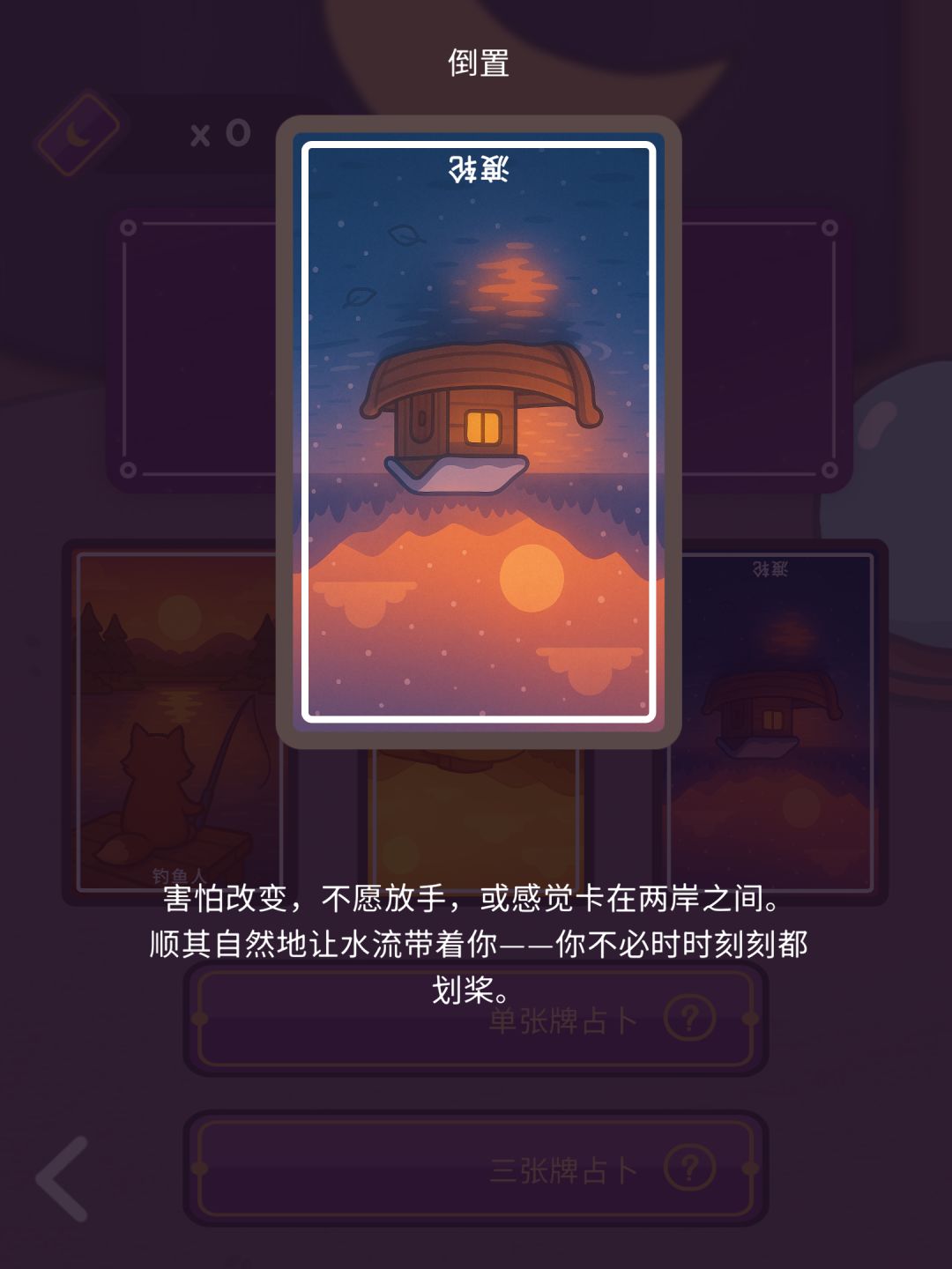 冒险1和2 3