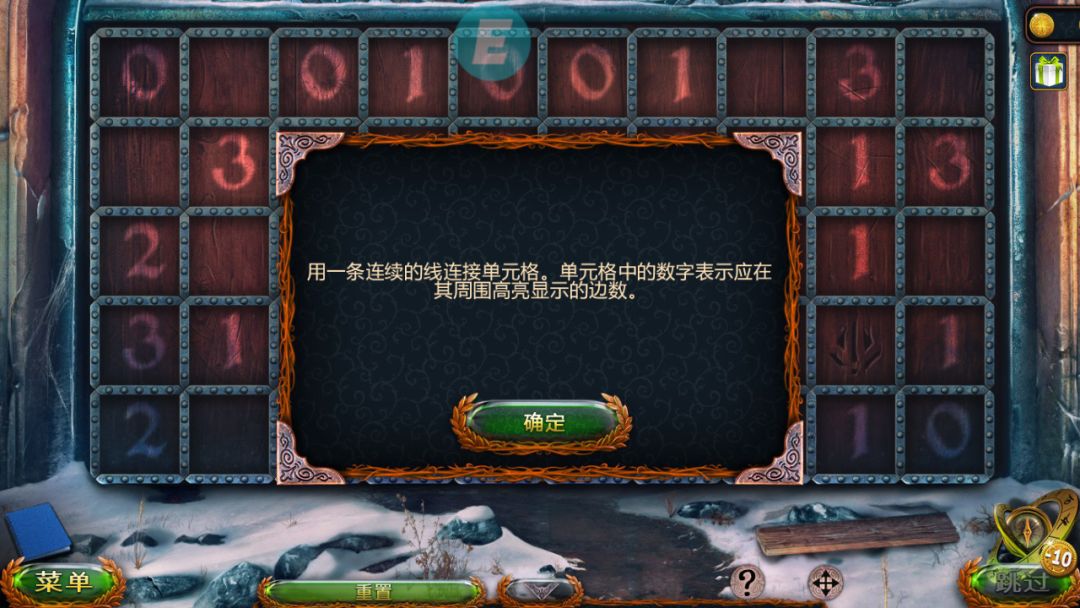 动态图片 2