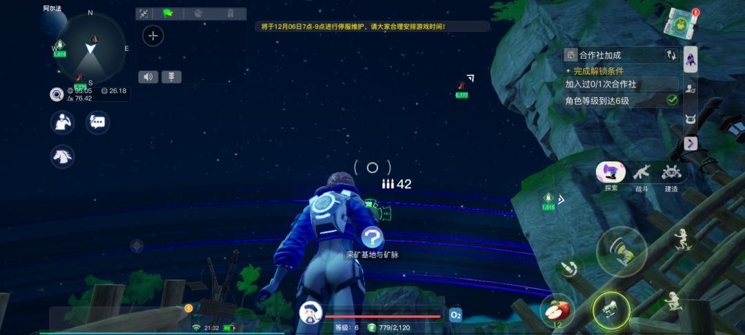【打卡闪光测试】这个小丑鱼时装怎么样? 2