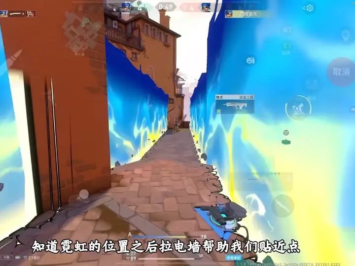 video-5675382