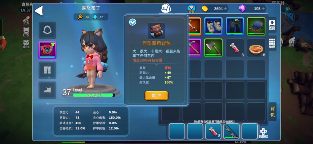 萌新开荒氪金系列 2