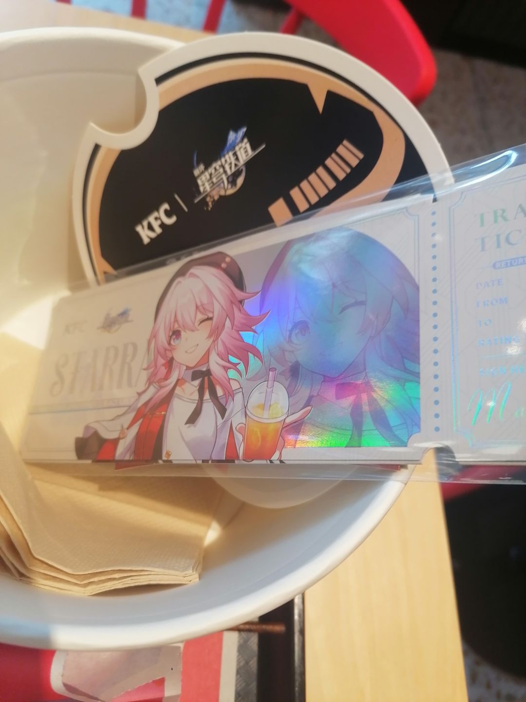 星铁KFC联动 2