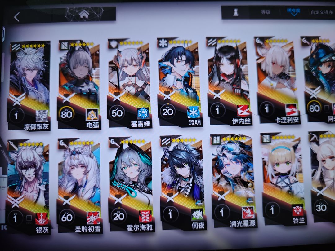 新角色两个都有,还有必要抽吗? 2