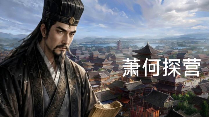 华夏杀国庆前更新公告截图