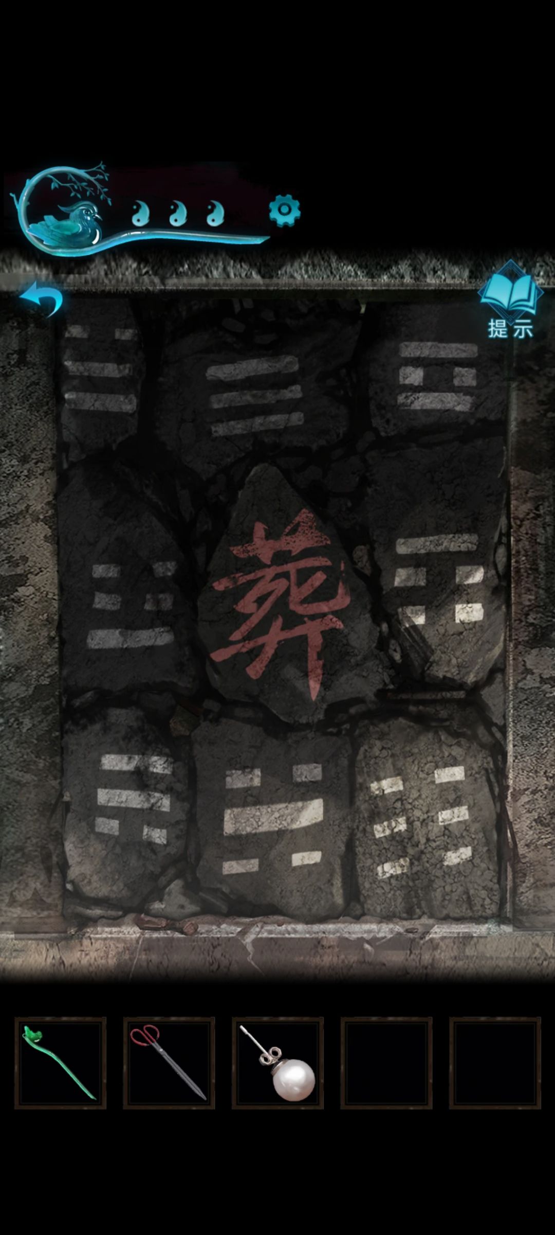 动态图片 1